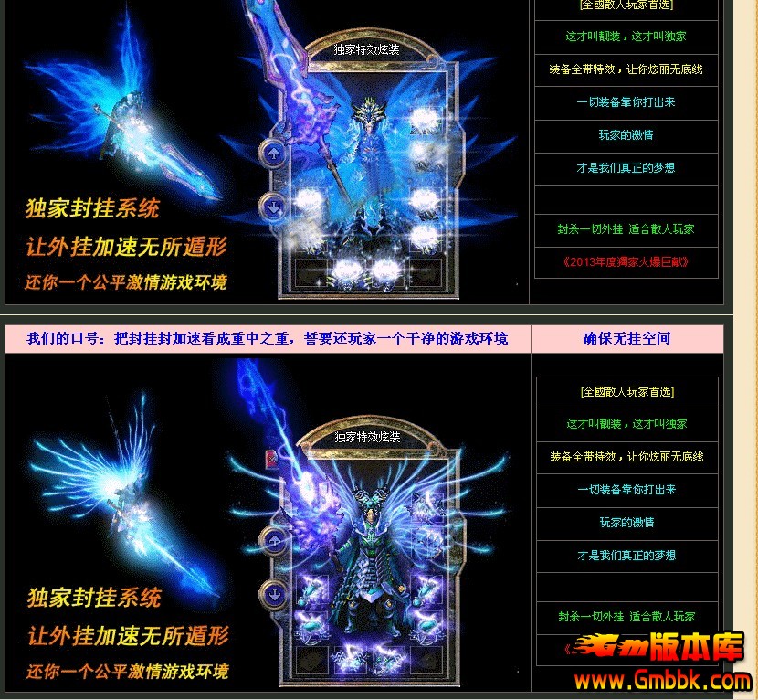 QQͼ20130908123603.jpg