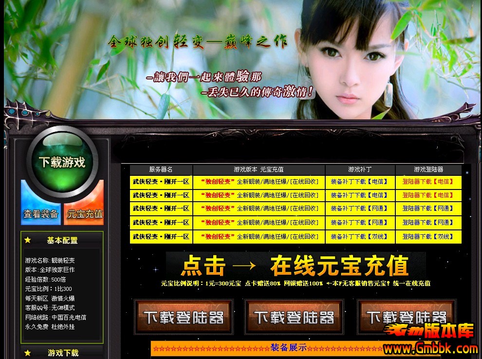 QQͼ20130908123411.jpg