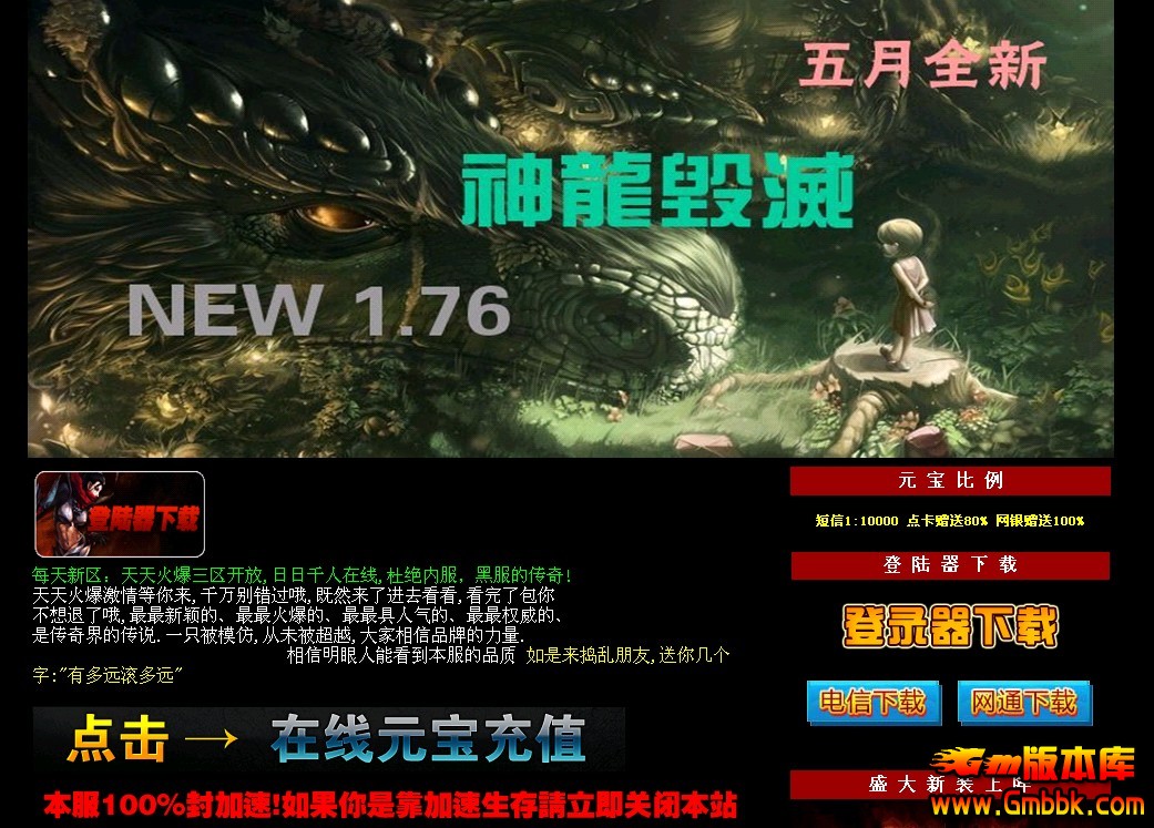 QQͼ20130908123617.jpg