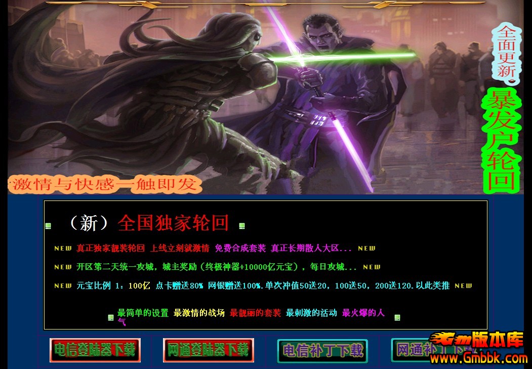 QQͼ20130909131515.jpg
