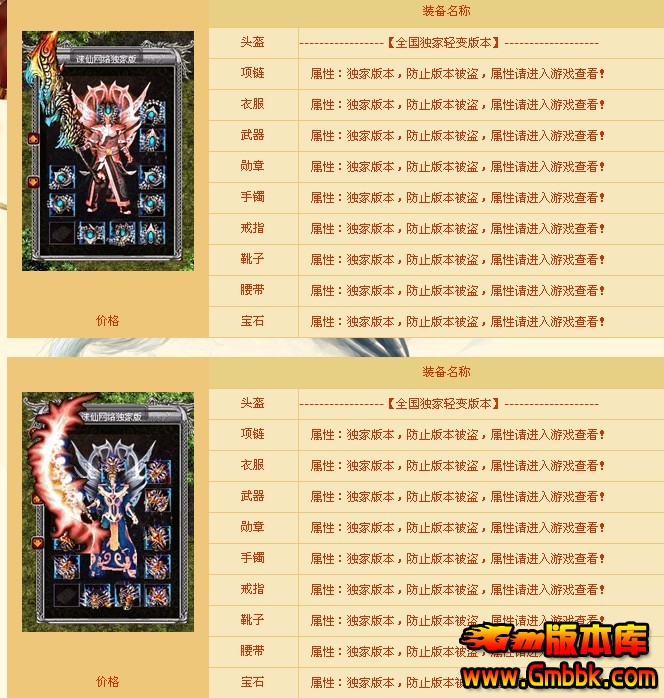 QQͼ20130910151222.jpg