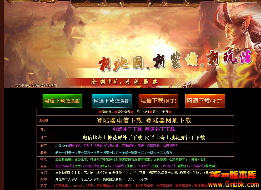 QQͼ20130911123315.jpg
