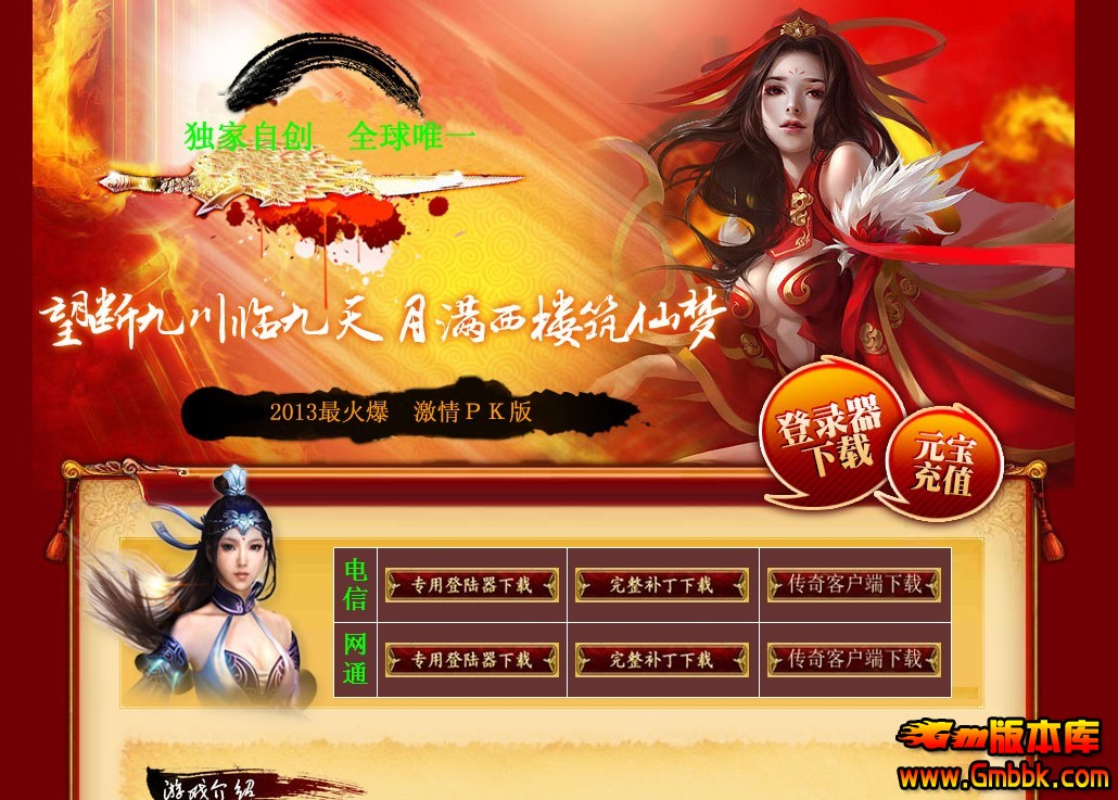 QQͼ20130911123334.jpg