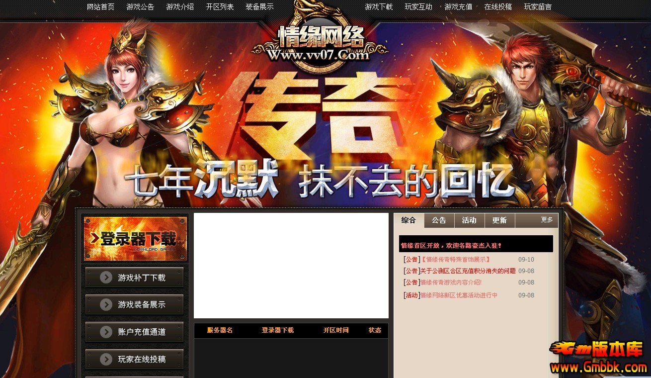 QQͼ20130911160534.jpg