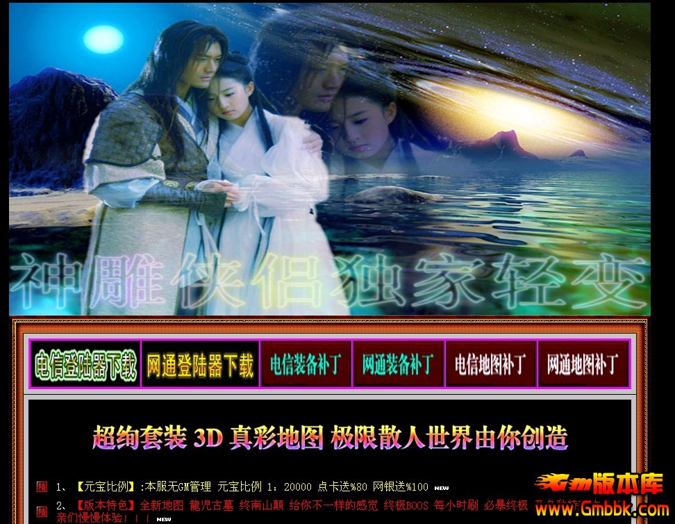 QQͼ20130911160628.jpg
