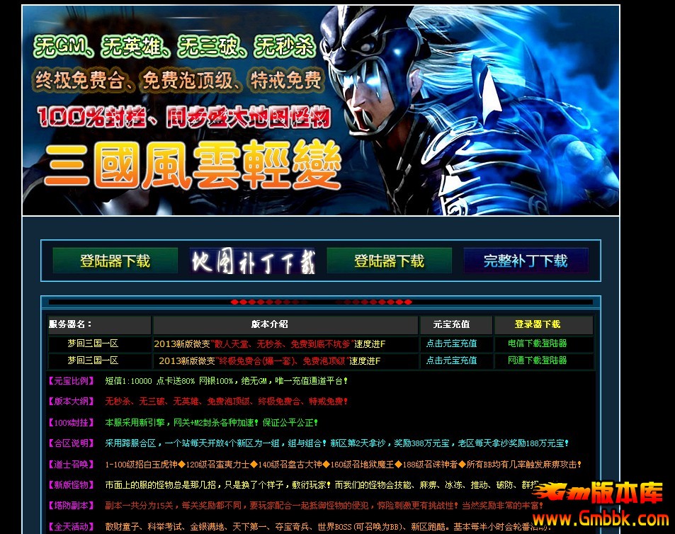 QQͼ20130911160736.jpg