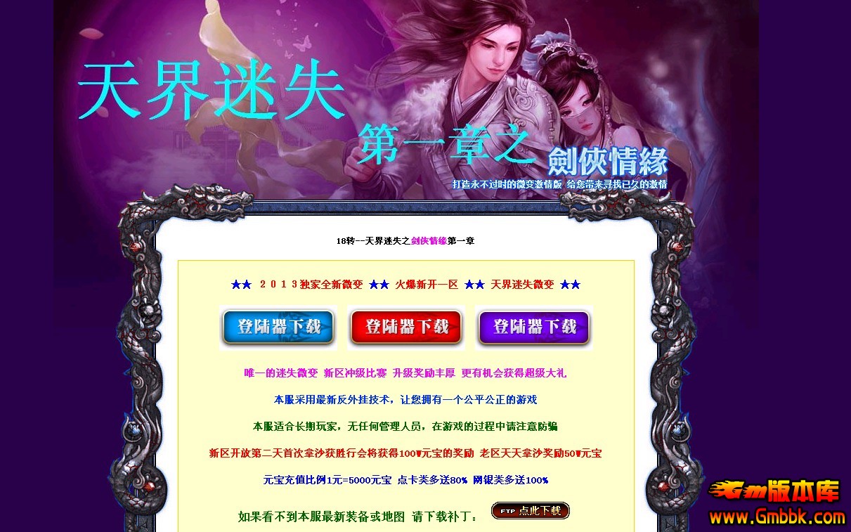 QQͼ20130913134827.jpg