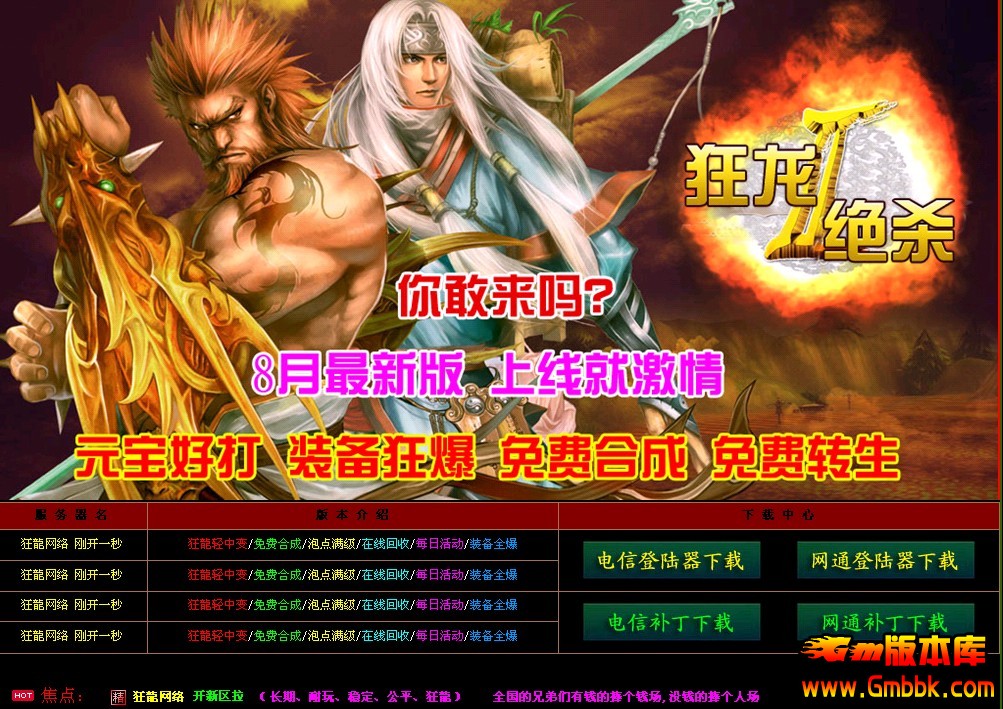 QQͼ20130915151123.jpg
