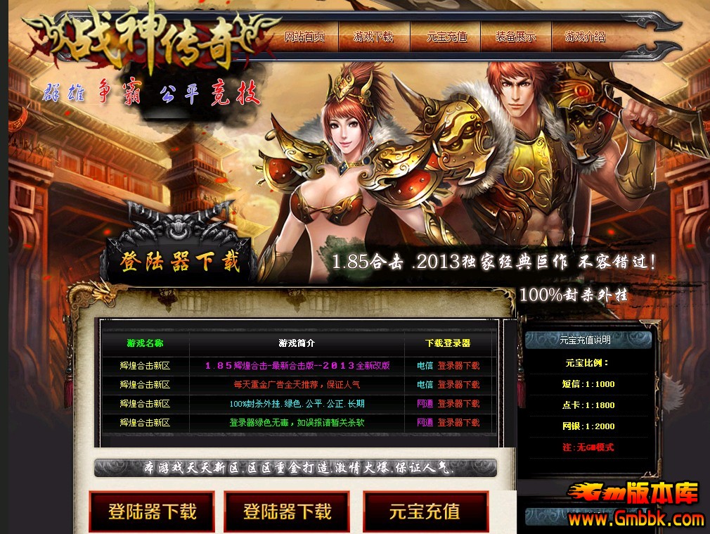 QQͼ20130920123612.jpg