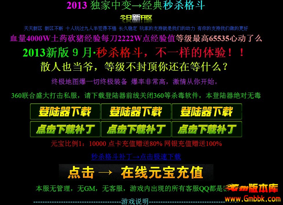 QQͼ20130924152903.jpg
