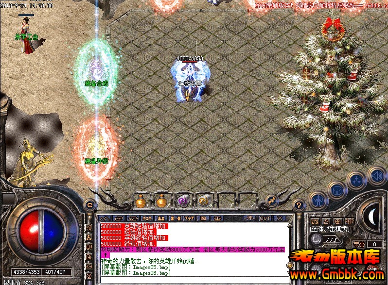 QQͼ20130924152655.jpg