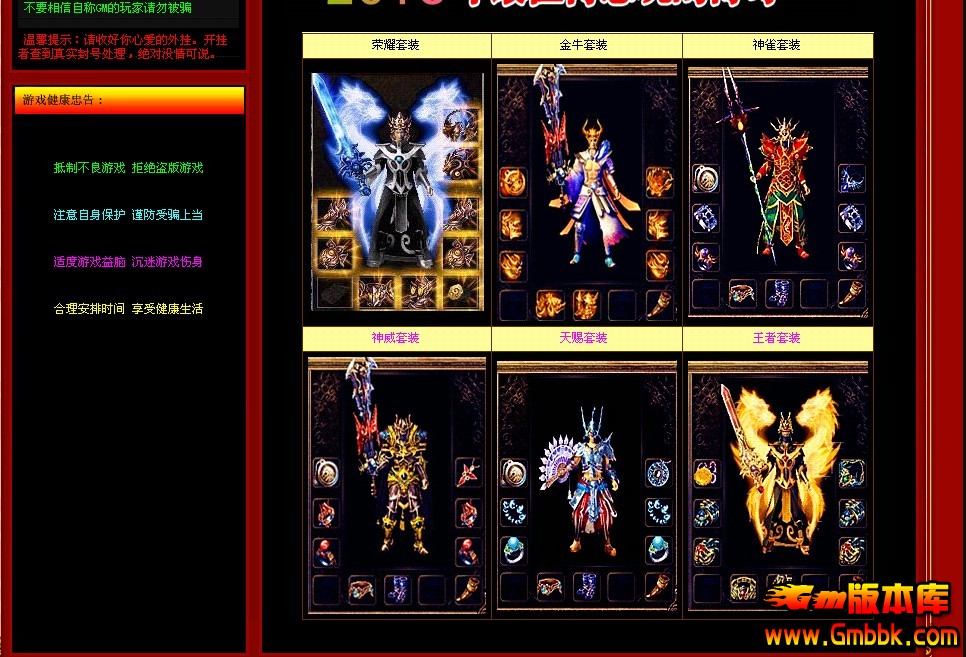 QQͼ20130924152958.jpg