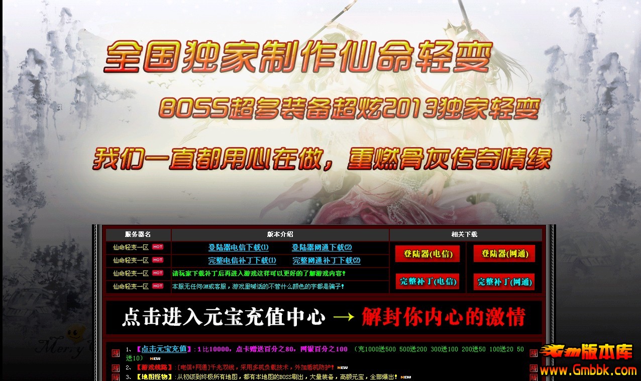 QQͼ20130924153034.jpg