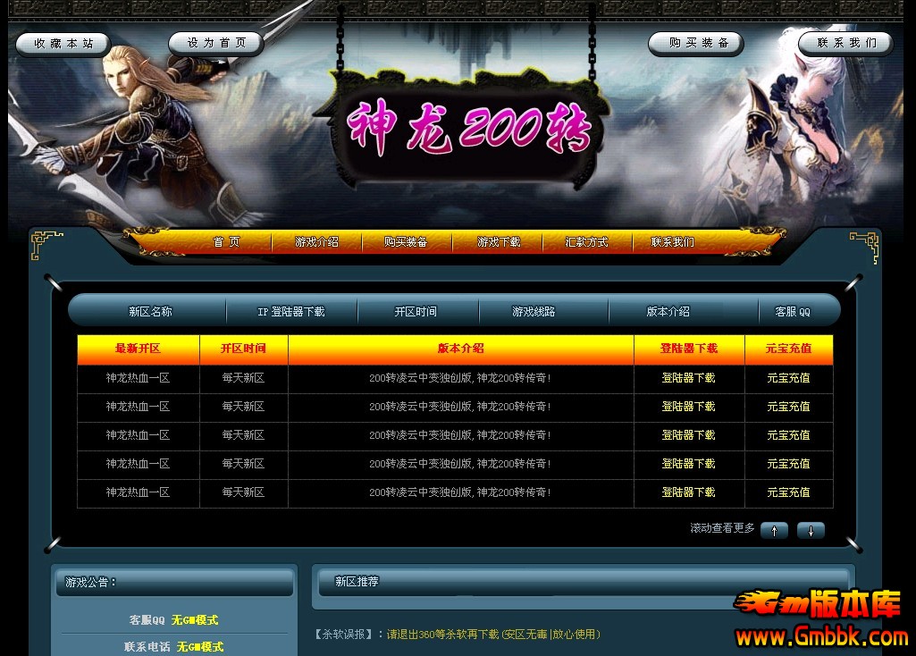 QQͼ20130924153051.jpg