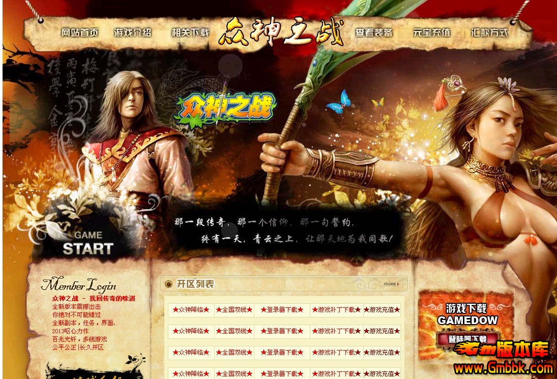 QQͼ20130925131052.jpg