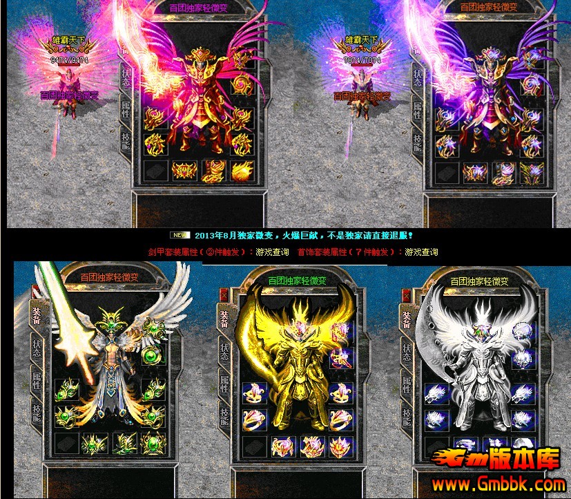 QQͼ20130925131202.jpg
