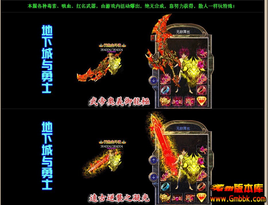QQͼ20130929132538.jpg