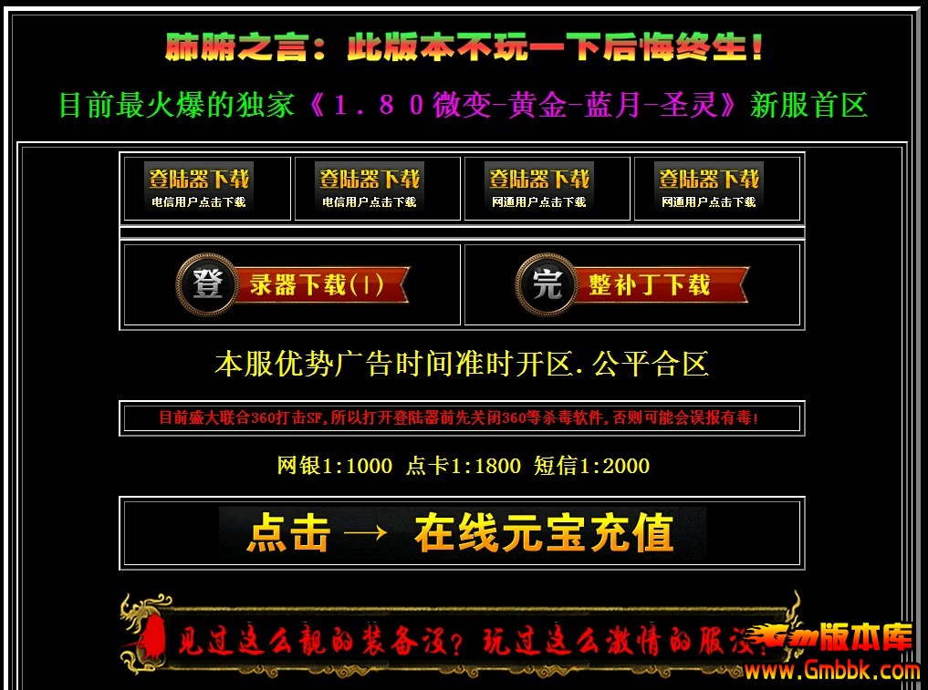 QQͼ20131002131139.jpg