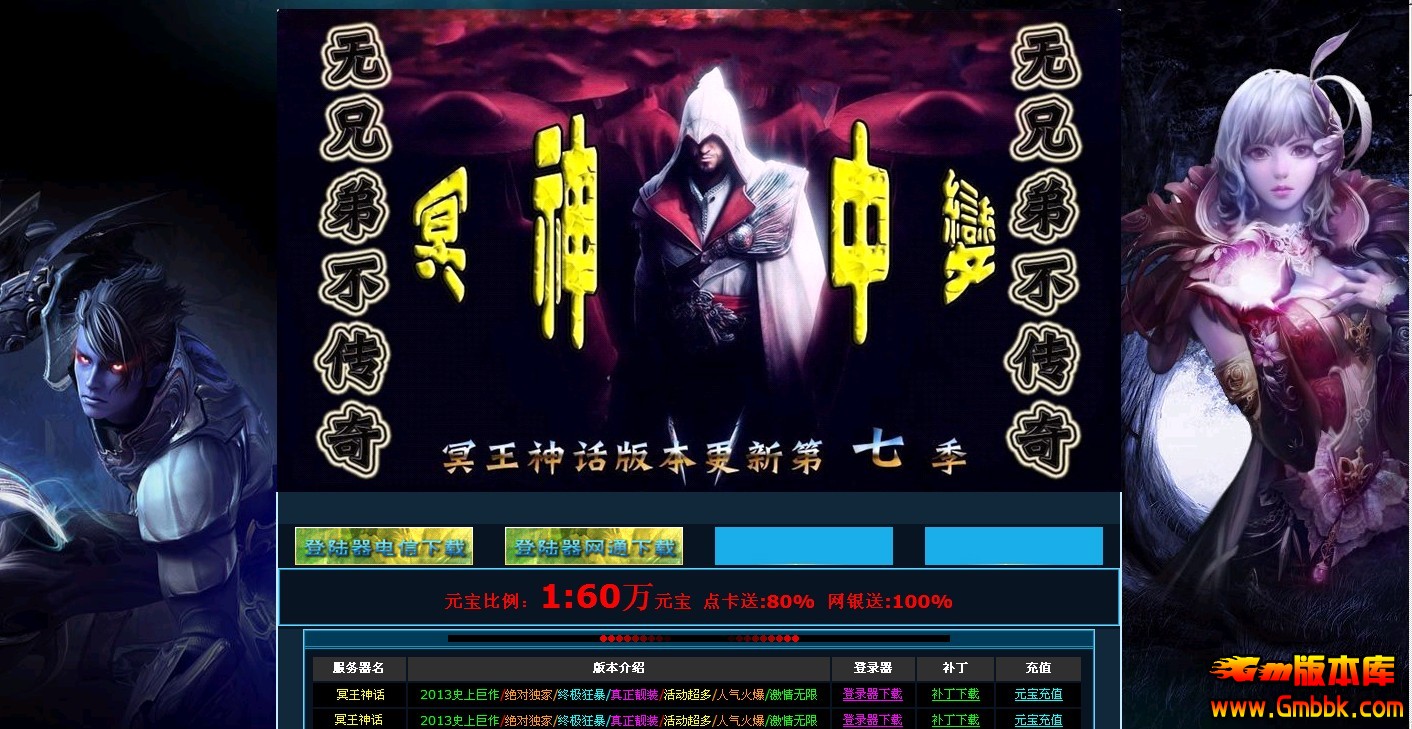 QQͼ20130928124539.jpg