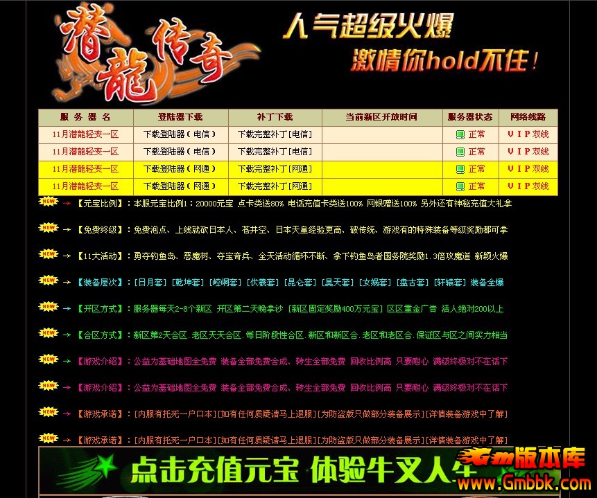 QQͼ20130927125815.jpg