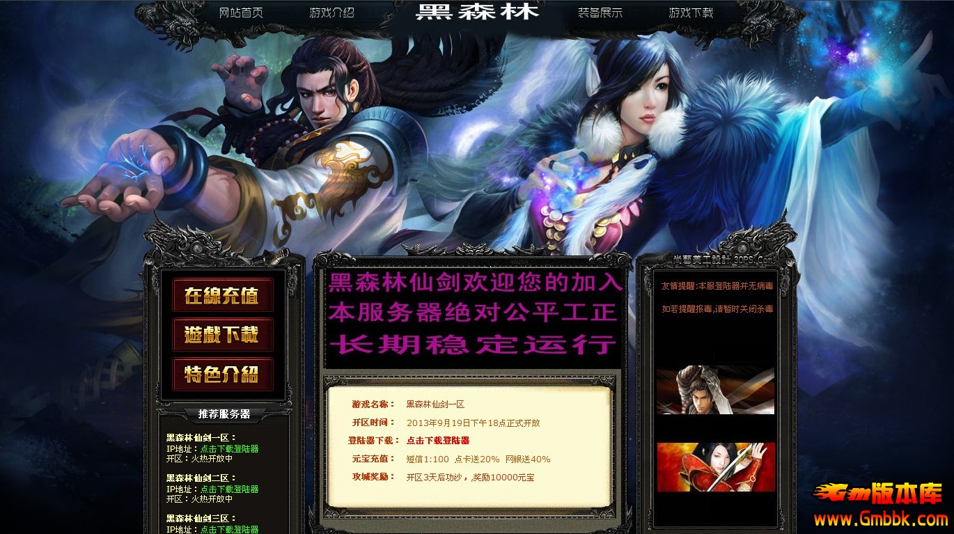 QQͼ20131001133415.jpg
