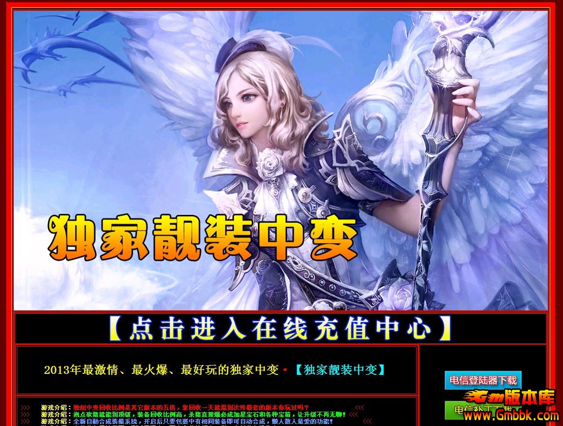 QQͼ20131008140509.jpg