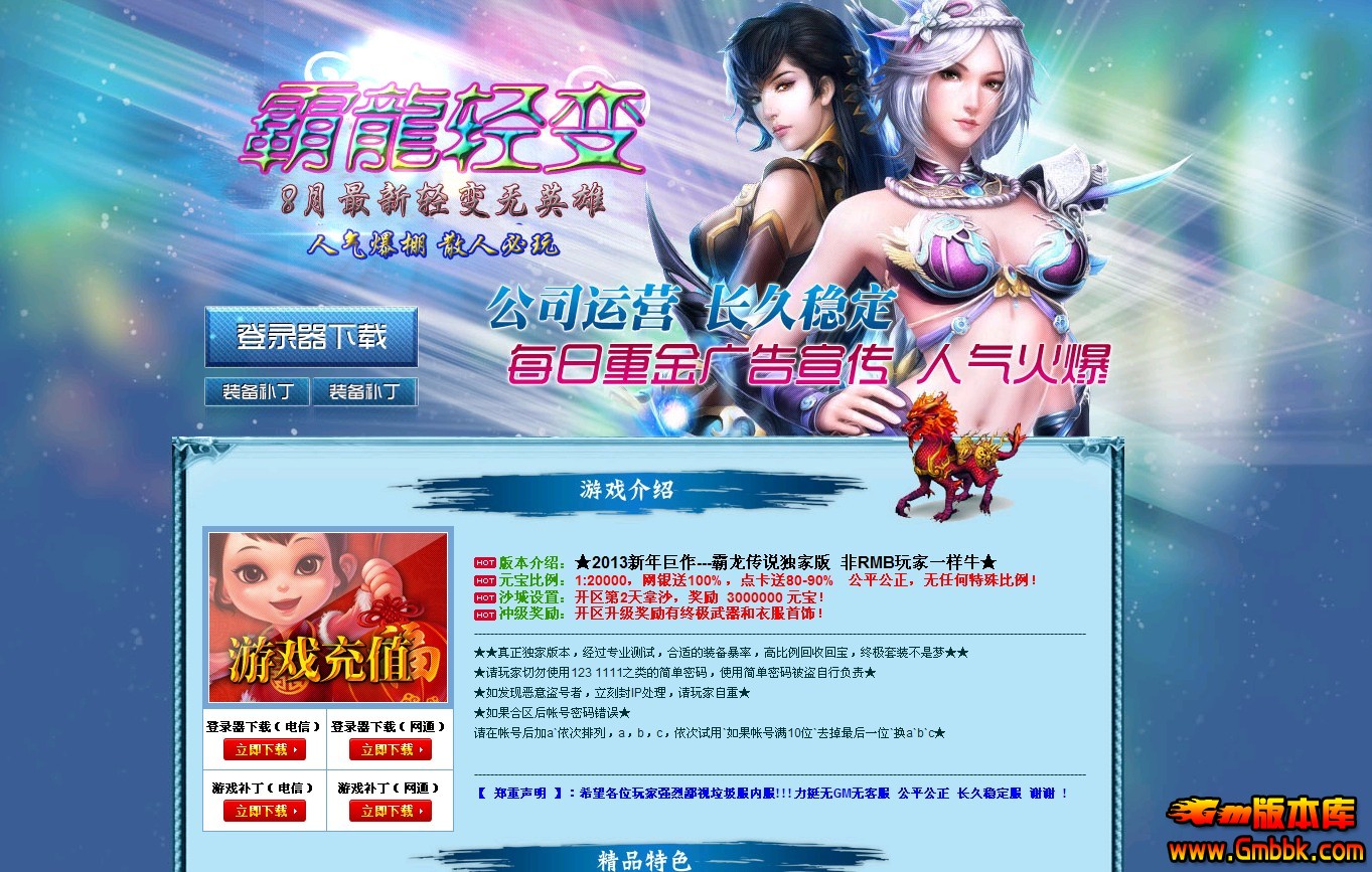 QQͼ20131008140442.jpg