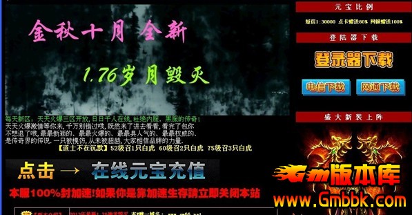 QQͼ20131008121153.jpg