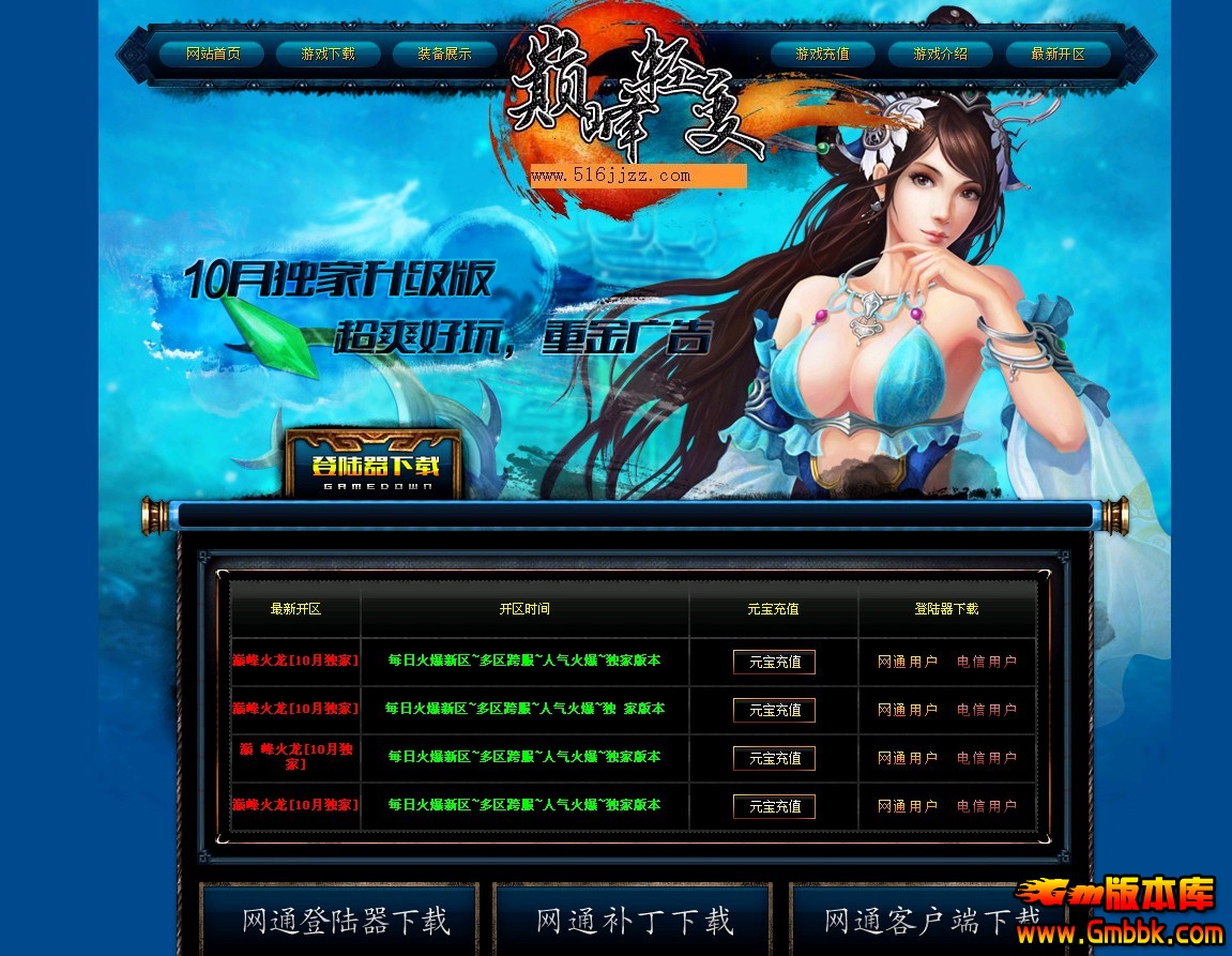 QQͼ20131012200105.jpg