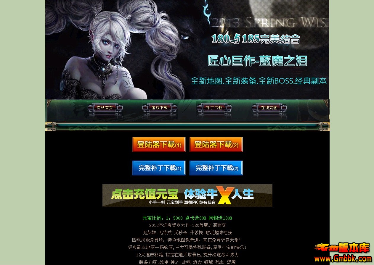 QQͼ20131006140734.jpg