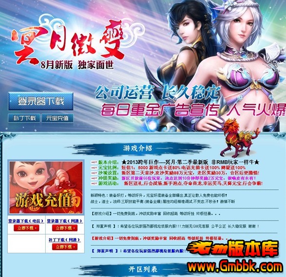 QQͼ20131008120926.jpg