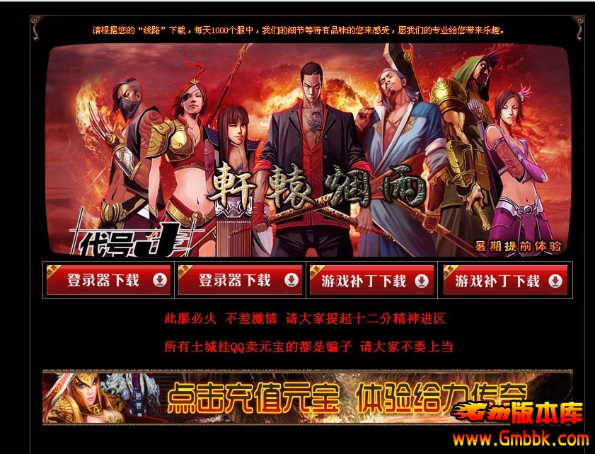 QQͼ20131009204855.jpg