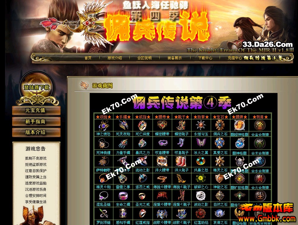 QQͼ20130927125700.jpg