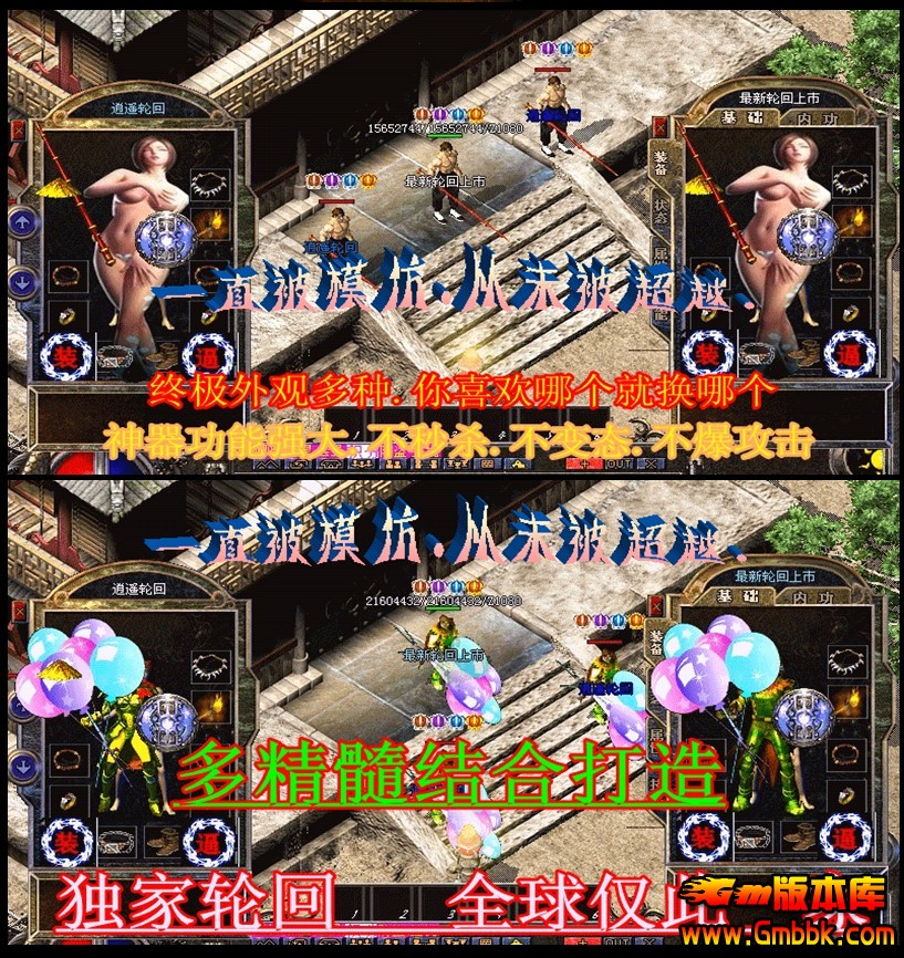 QQͼ20131005121753.jpg