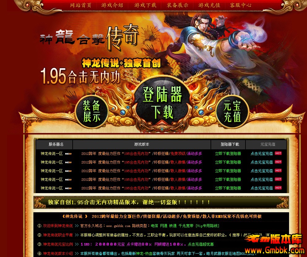 QQͼ20131014110954.jpg
