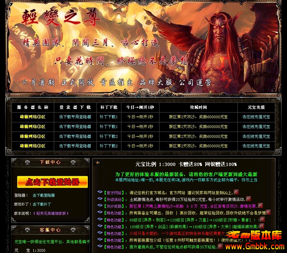 QQͼ20131014111120.jpg