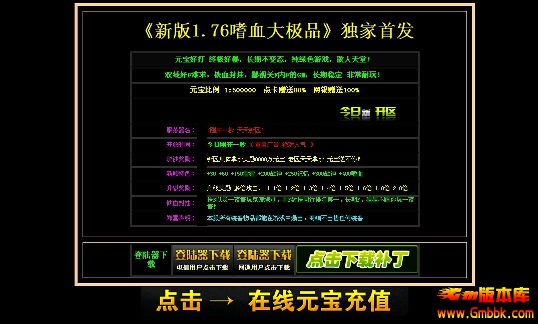 QQͼ20131014111207.jpg