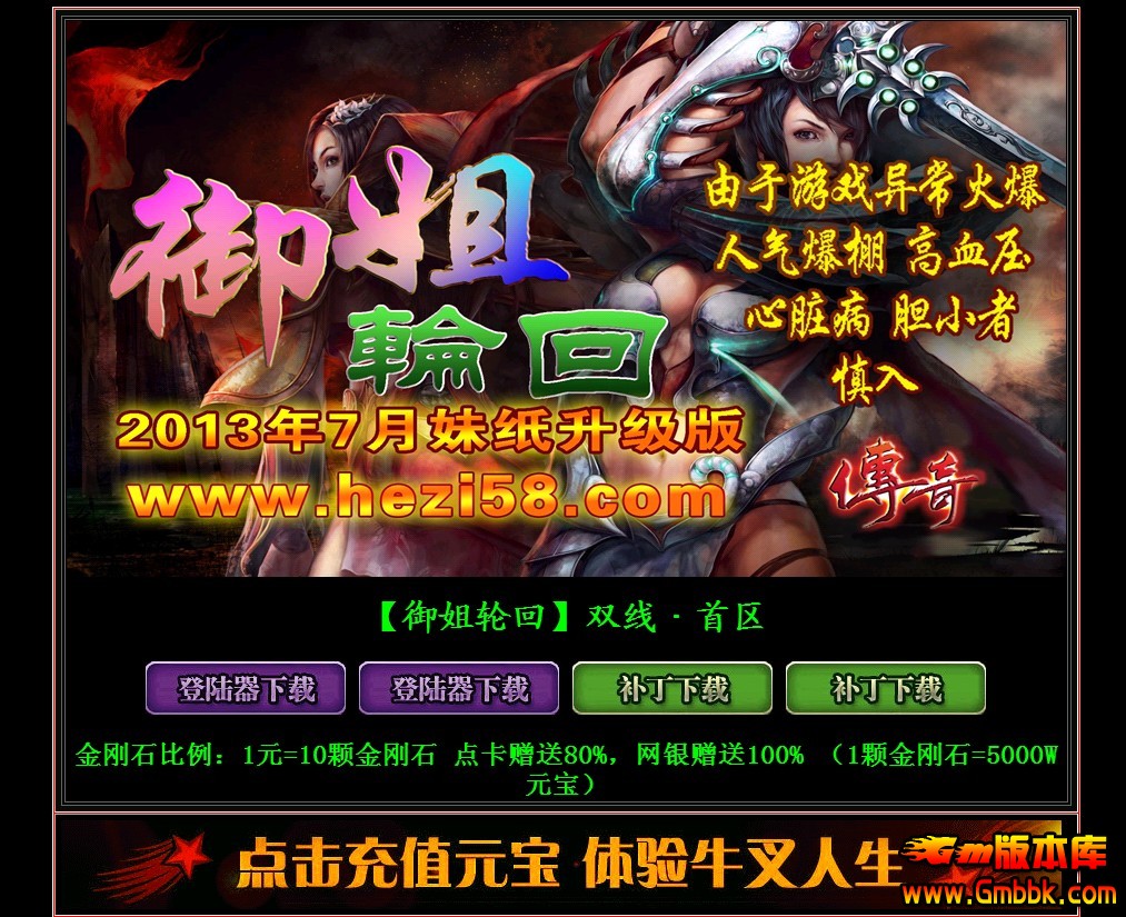 QQͼ20131016114405.jpg