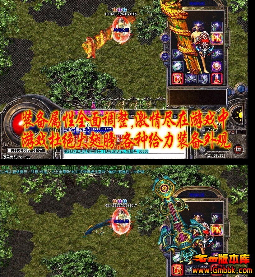 QQͼ20131016114421.jpg