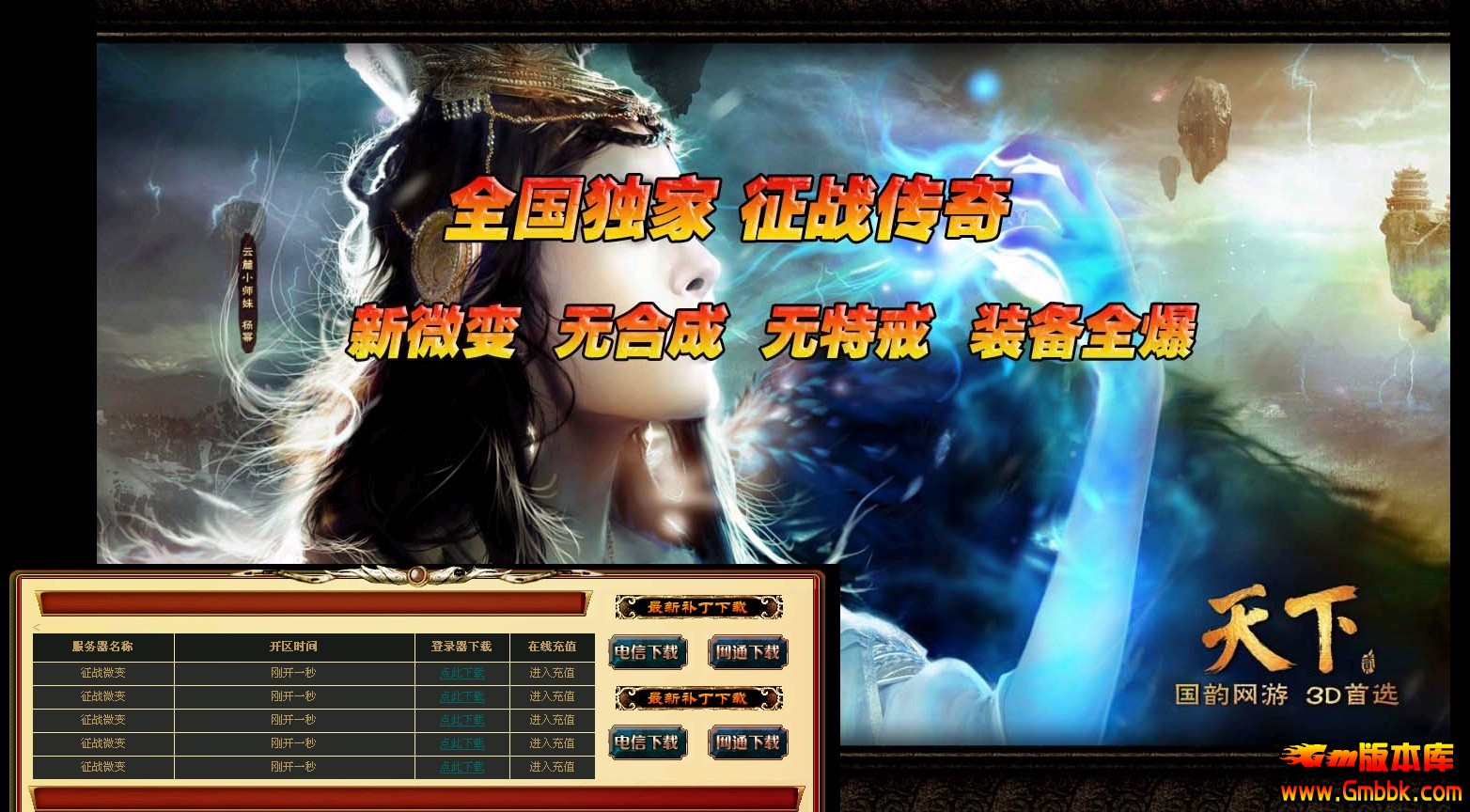QQͼ20131016114540.jpg