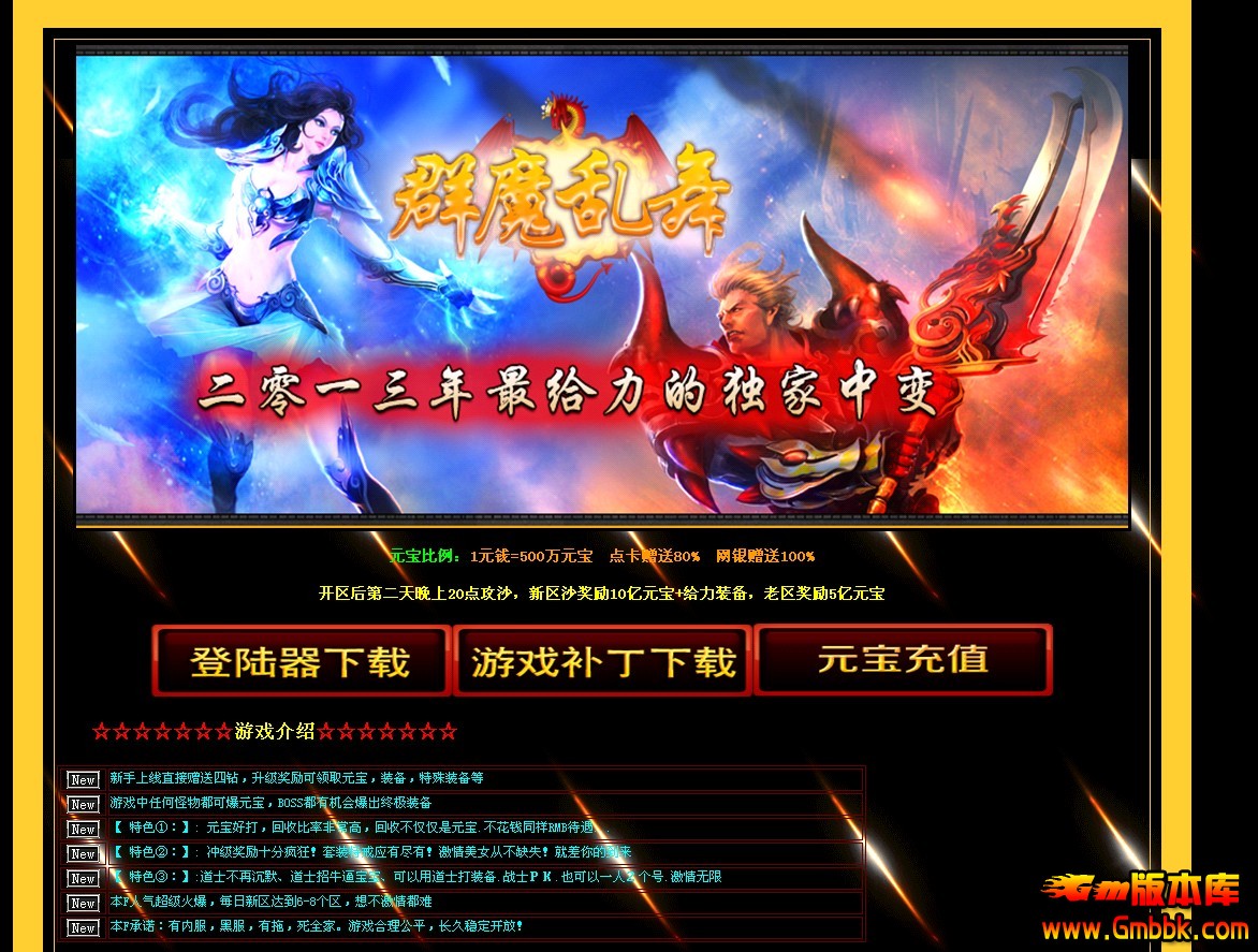QQͼ20131018152035.jpg
