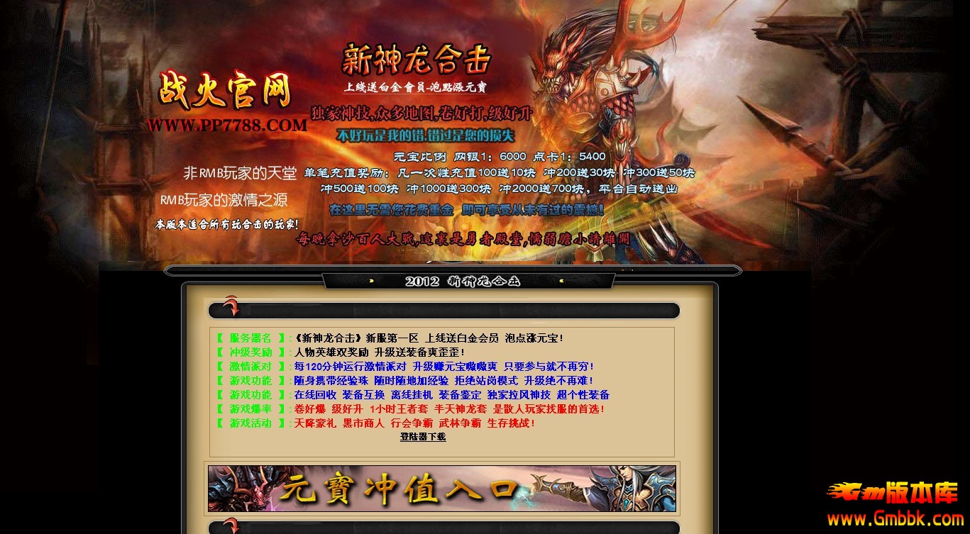 QQͼ20131020221608.jpg