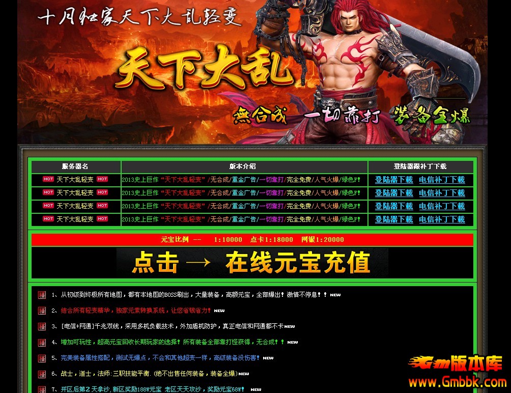 QQͼ20131022123013.jpg