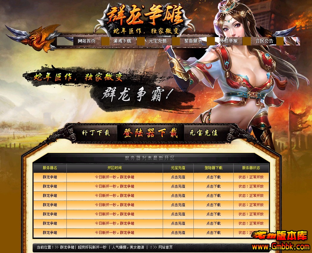 QQͼ20131022123035.jpg