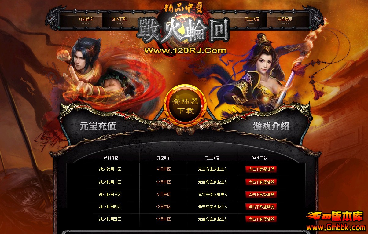 QQͼ20131023114037.jpg