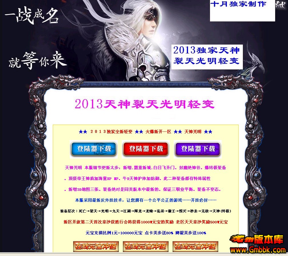 QQͼ20131024151203.jpg