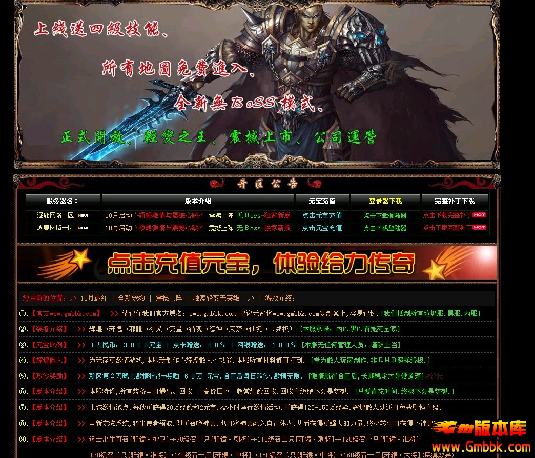 QQͼ20131024151231.jpg