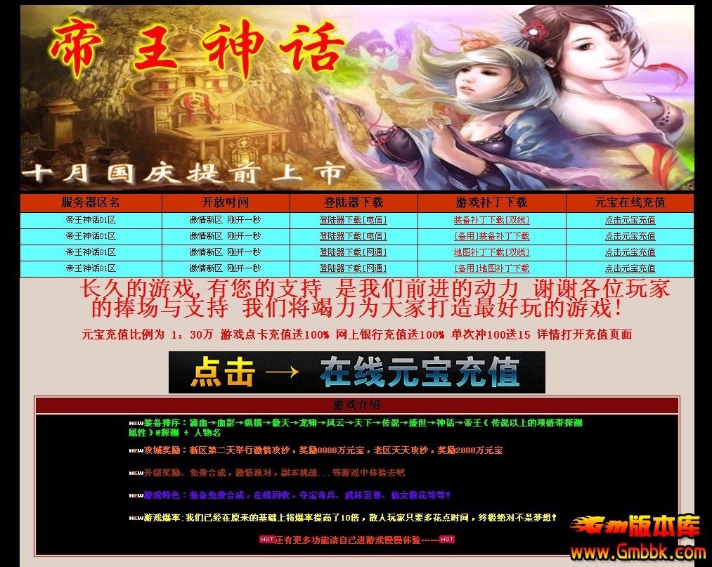 QQͼ20131025123023.jpg