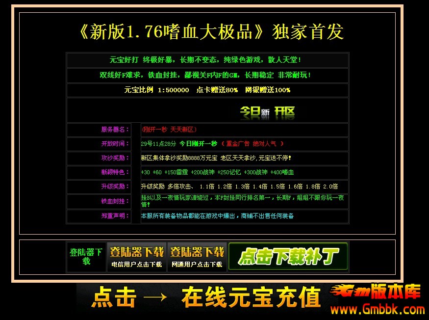 QQͼ20131029112833.jpg
