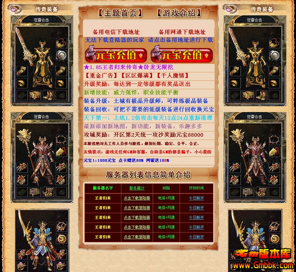 QQͼ20131101234421.jpg